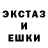 ГАШ ice o lator dark sh