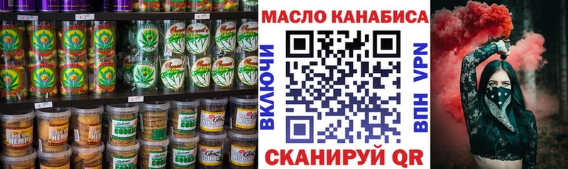 Canna-Cookies марихуана  Прохладный 
