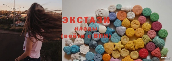 винт Абинск