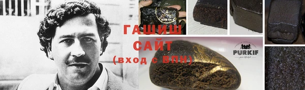 винт Абинск