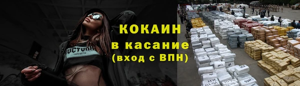 jwh Алзамай