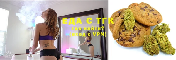 эйфоретик Алексеевка