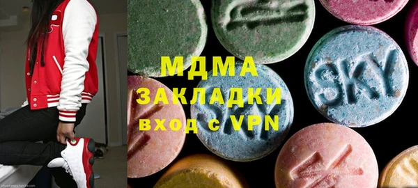 винт Абинск