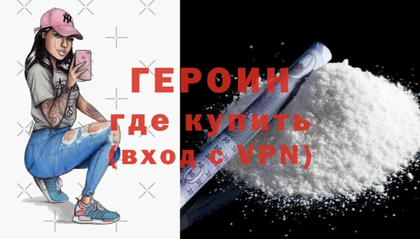 соль ск Приозерск