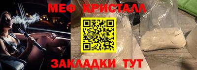 ALPHA-PVP Тверь
