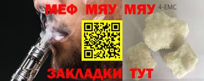 ALPHA-PVP Тверь