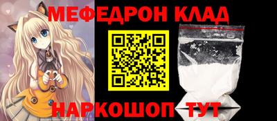 ALPHA-PVP Тверь