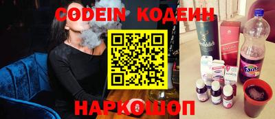 альфа пвп VHQ Татарск