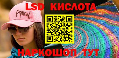 альфа пвп VHQ Татарск