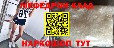ALPHA-PVP Тверь