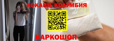 альфа пвп VHQ Татарск