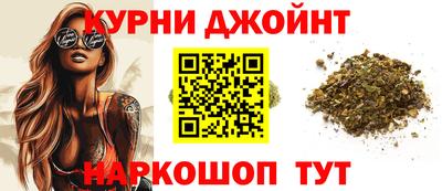альфа пвп VHQ Татарск