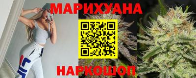 альфа пвп VHQ Татарск