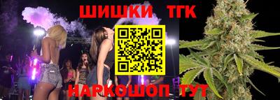 альфа пвп VHQ Татарск