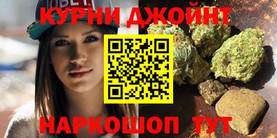 ALPHA-PVP Тверь