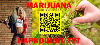 альфа пвп VHQ Татарск