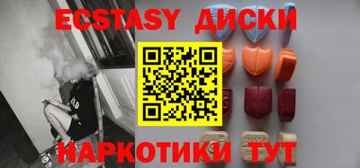 альфа пвп VHQ Татарск