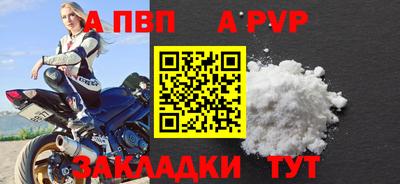 COCAINE Тара