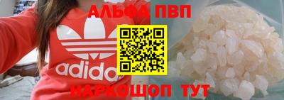 COCAINE Тара