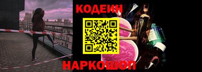 ALPHA-PVP Тверь