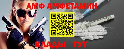 COCAINE Тара