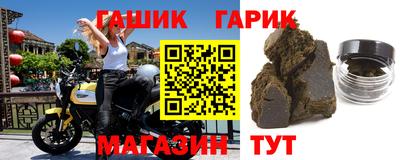 ALPHA-PVP Тверь
