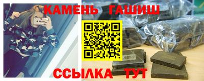 ALPHA-PVP Тверь