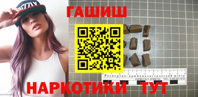 COCAINE Тара