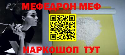 ALPHA-PVP Тверь