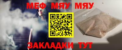ALPHA-PVP Тверь