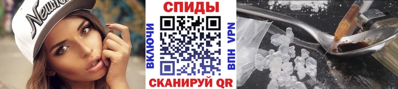 МЕТАМФЕТАМИН Methamphetamine где найти Прохладный