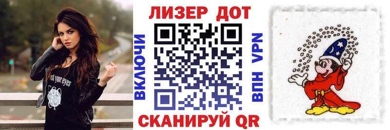 Марки N-bome 1,5мг  omg сайт  Прохладный 