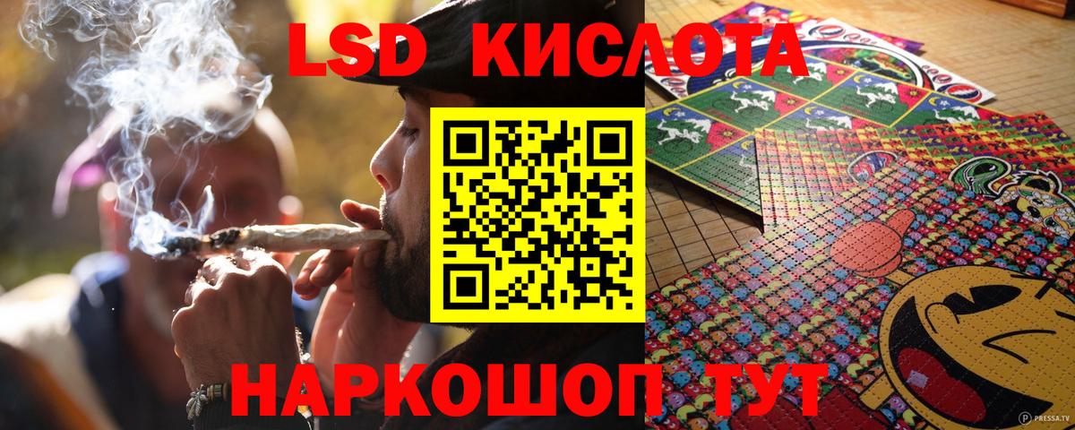 Марки N-bome 1,8мг  Марки NBOMe  Марки N-bome 1,8мг  Прохладный  Вход с VPN 