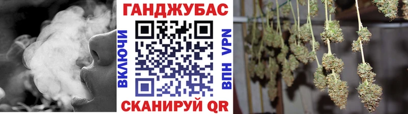 купить   гидра онион  Шишки марихуана LSD WEED  Прохладный 